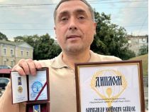 Олександр Свіщов&nbsp;— відомий бізнесмен, меценат і інвестор