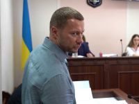 Павло Кириленко в суді