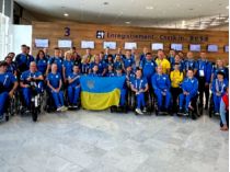 Збірна України на Паралімпійських іграх-2024