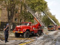 Ракетный удар по Полтаве