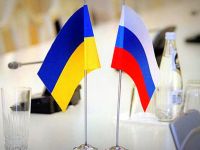 война РФ с Украиной