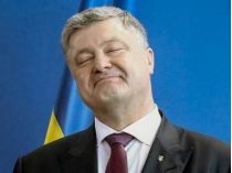 Порошенко