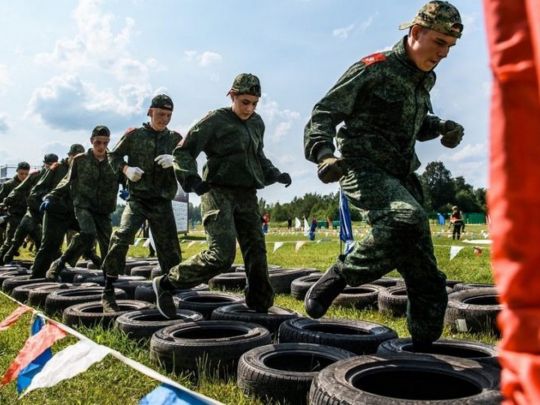 военные классы 