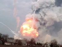 Детонация боеприпасов