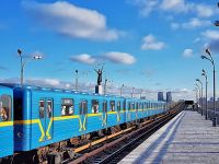 На станції метро