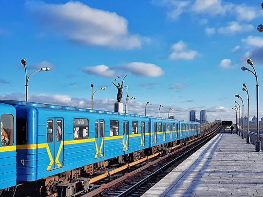 На станції метро