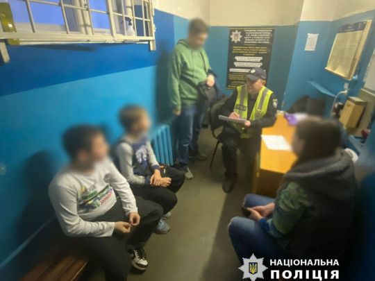 Фото Поліції Києва