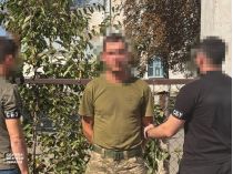 СБУ затримала зрадника-військового