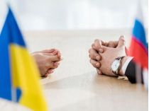 переговоры о перемирии