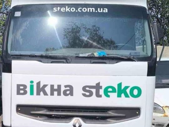 Steko