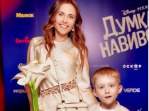 Наталья Денисенко с сыном