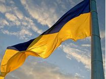 прапор України