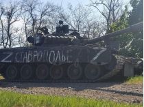 російський танк