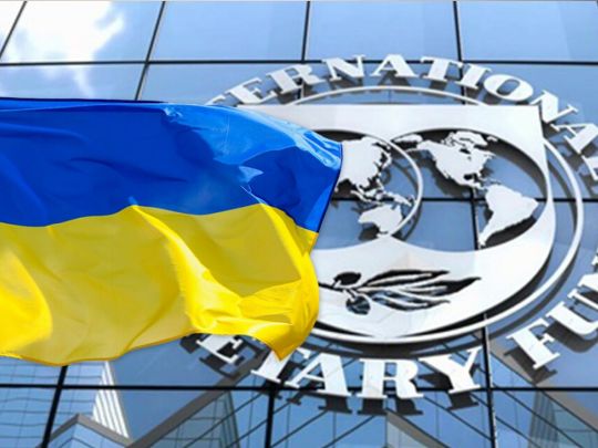 Співробітництво з МВФ