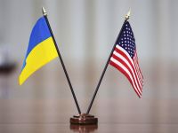 Украина-США