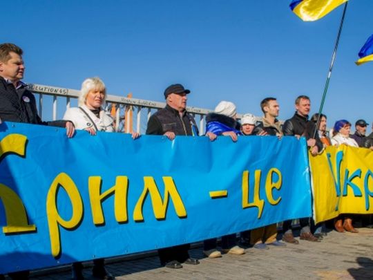 Митинг Крым - это Украина 