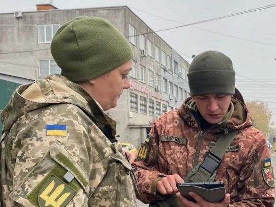 Рейд співробітників ТЦК