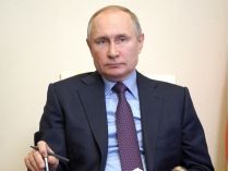 путин