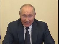 путин. скрин видео