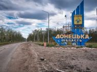 Дуже швидко: війська рф&nbsp;просуваються на&nbsp;Донеччині