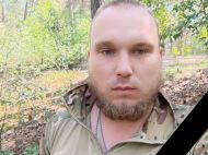 Разом з&nbsp;братом боронив країну: на&nbsp;війні загинув боєць &laquo;КОРДу&raquo; з&nbsp;Київщини