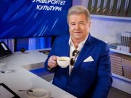 Емоційний інтелект з&nbsp;творчо-прикладним характером: Михайло Поплавський відзначає своє 75-річчя