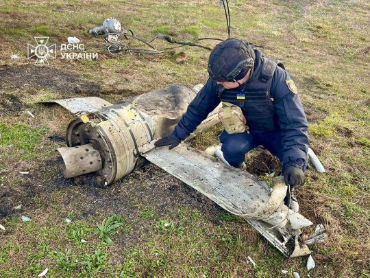 Обломки ракеты &quot;Калибр&quot;