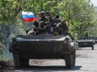 Напад росії на&nbsp;НАТО: у&nbsp;Німеччині назвали ймовірний час
