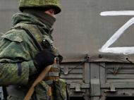 Негативные мощные процессы начнутся в&nbsp;середине 2025 года: аналитик об&nbsp;ослаблении россии
