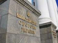 Компанія з&nbsp;США звинуватила Нацполіцію та&nbsp;Міноборони у&nbsp;вимаганні хабарів: що&nbsp;відомо