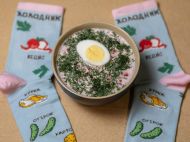 &laquo;Вкусные&raquo; носки: в&nbsp;Полтаве запустили в&nbsp;производство необычную одежду для ног