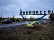 Україна може втратити важливе місто до&nbsp;кінця року: німецький генерал дав невтішний прогноз