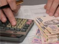 Дії державних монополій можуть спричинити суттєве зростання цін&nbsp;&mdash; ЗМІ