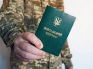 Не&nbsp;все гладко: офіцер ЗСУ про мобілізацію 18-річних