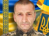 Безмежно любив родину: на&nbsp;війні загинув батько трьох дітей із&nbsp;Закарпаття