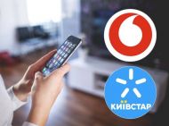 Не&nbsp;только Vodafone: о&nbsp;повышении цен на&nbsp;мобильную связь заявили в&nbsp;&laquo;Киевстар&raquo;
