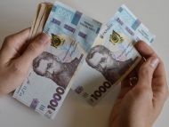 По&nbsp;6,5 тысячи грн на&nbsp;каждого ребенка: кто может получить деньги от&nbsp;правительства по&nbsp;программе &laquo;Теплая зима&raquo;