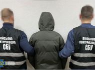 Под видом поездок в&nbsp;такси шпионила за&nbsp;защитниками Чернигова: СБУ задержала агента российского гру