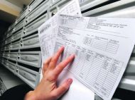 Платежки за&nbsp;доставку газа пересчитают всем: кому придется платить больше