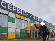 В&nbsp;сервисных центрах МВД устроят массовые проверки после скандального журналистского расследования