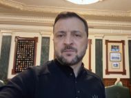 &laquo;Продают интересы Грузии&raquo;: Украина ввела санкции &laquo;против Иванишвили и&nbsp;его сообщников&raquo; (видео)