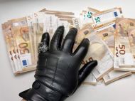 Рада восстановила норму о&nbsp;конфискации имущества коррупционеров