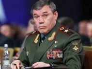 Начальник Генштаба рф&nbsp;герасимов позвонил главе армии США: что происходит