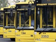 Не&nbsp;ждите и&nbsp;не&nbsp;надейтесь: Кличко ответил на&nbsp;&laquo;транспортную&raquo; петицию киевлян