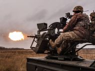 Ночью враг атаковал Украину с&nbsp;воздуха: в&nbsp;Киеве обломки сбитого дрона упали на&nbsp;дорогу