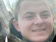 Несмотря на&nbsp;юный возраст, ушел на&nbsp;фронт добровольцем: на&nbsp;Луганщине погиб 18-летний воин с&nbsp;Черкащины