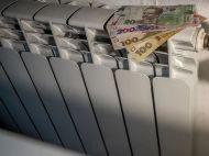 Придется делать выбор между продуктами и&nbsp;теплом: эксперт предупредил о&nbsp;резком повышении тарифов
