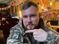 Полиция Киева разыскивает пропавшего без вести бывшего сотрудника фсб и&nbsp;бойца РДК Илью Богданова