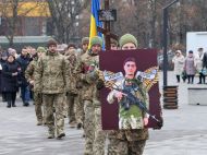 На&nbsp;фронт пошел добровольцем: на&nbsp;передовой погиб 31-летний воин с&nbsp;Киевщины