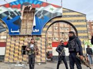 Сирийские повстанцы заняли Дамаск: премьер Сирии заявил, что готов передать власть
